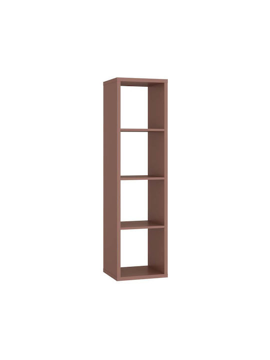 Βιβλιοθήκη Πορτοκαλί 39x33x142εκ.