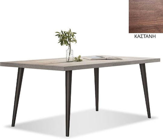 No 10 Маса За Трапезария Кестен 158.5x90x78см
