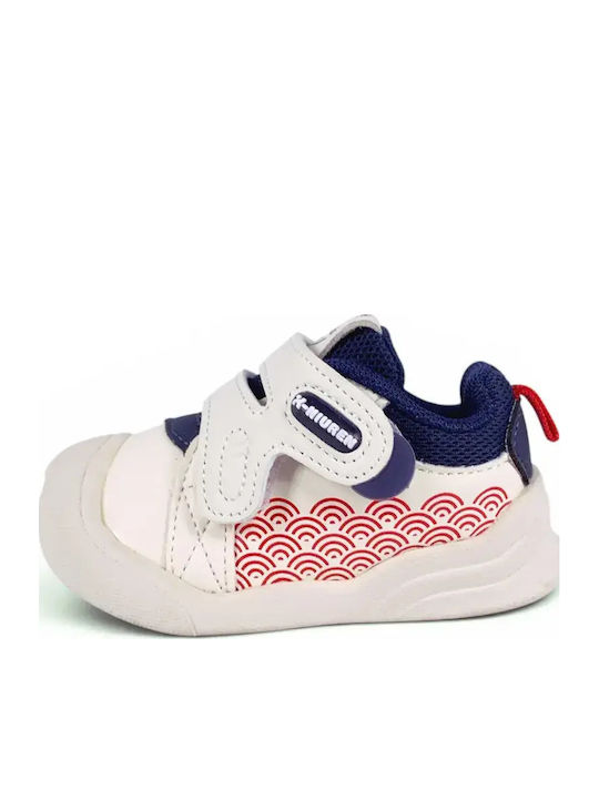Chippo Παιδικά Sneakers Λευκά