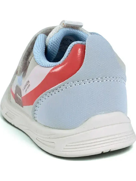 Παιδικά Sneakers με Σκρατς Γκρι