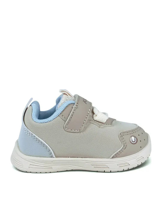 Παιδικά Sneakers με Σκρατς Γκρι