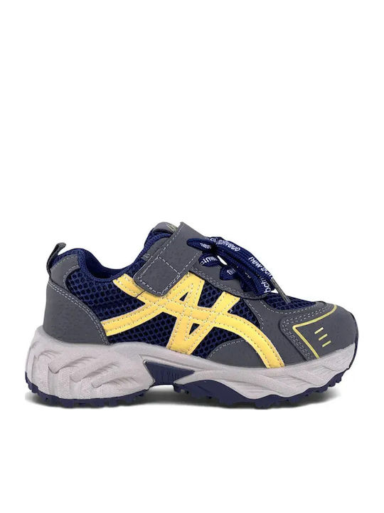 Παιδικά Sneakers με Σκρατς Γκρι