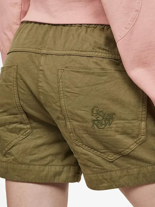 Дамски шорти Висока талия Khaki