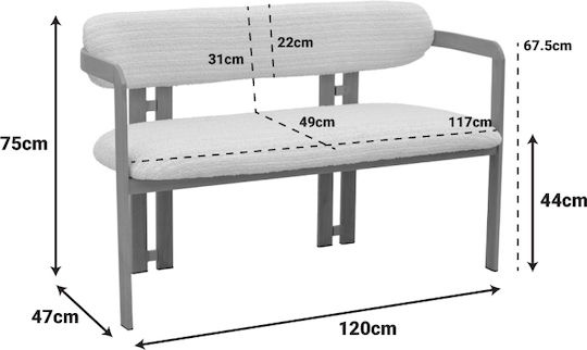 Berdona Διθέσιος Καναπές Ασπρόμαυρο 120x47x78εκ.