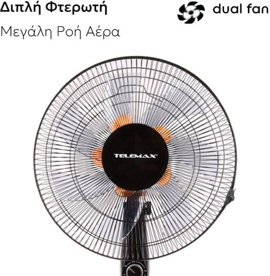 Telemax FS40-806 Ανεμιστήρας Ορθοστάτης 60W Διαμέτρου 40cm Μαύρος