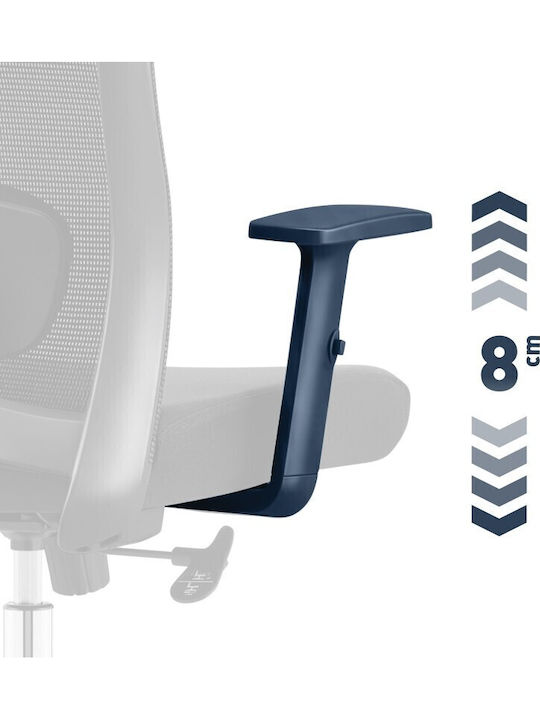 Mark Adler Office Chair with Adjustable Arms Black