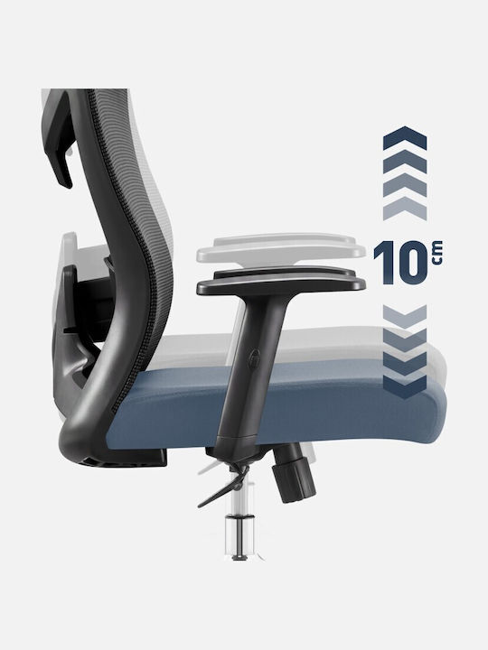 Mark Adler Office Chair with Adjustable Arms Black