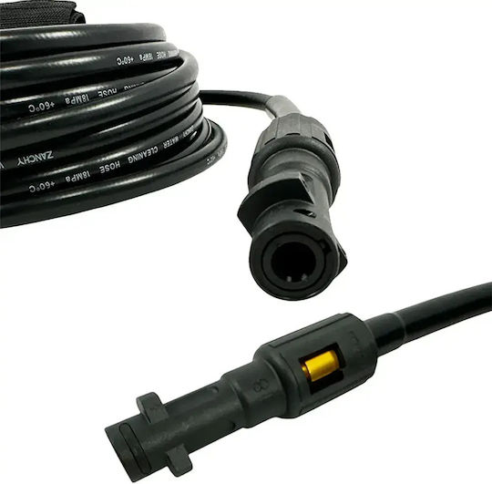 Karcher Маркуч за високо налягане за миялна машина от PVC 15m