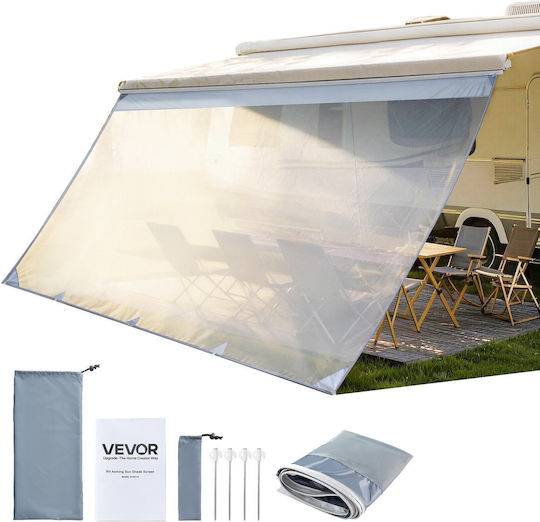 Vevor Πανί Σκίασης 2x4.3m