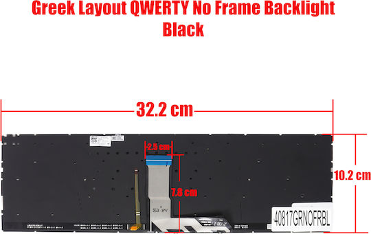 Greek Laptop Keyboard Asus Vivobook 15 Pro M3500 M3500q M350 M6500 M6500qc M7600 90nb0ui3-r30us0 0knb0-560xua00 0knb0-5805gr00 Gr No Frame Backlit Black Code.40817grnofrbl