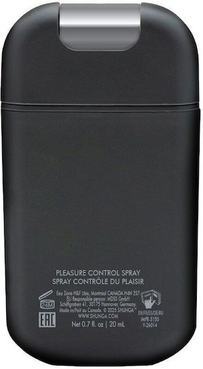 Shunga Pleasure for Men in Spray with Strawberry Scent 20ml