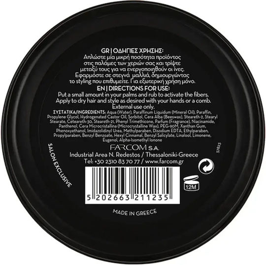 Farcom Arren Κερί για Ματ Αποτέλεσμα 100ml