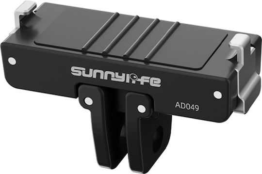 Sunnylife Ad049 Бързосменен конектор