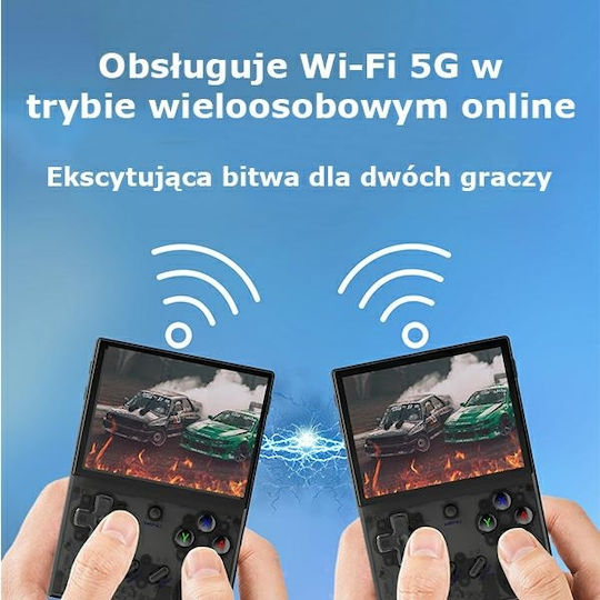 Anbernic Ηλεκτρονικό Παιδικό Παιχνίδι