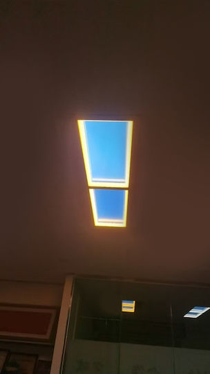 Skylight Full Spectrum 332*1232*40mm 100w Ra95 150lm/w Cct 230v