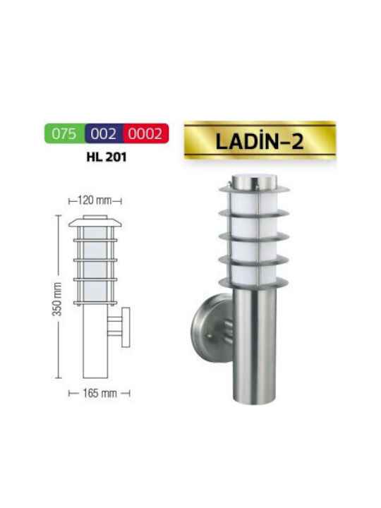 Horoz Electric Стенен Външен Осветител E27 IP44 35x35см