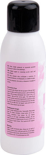 Чист Ацетон За Нокти Ntn Premium 100ml