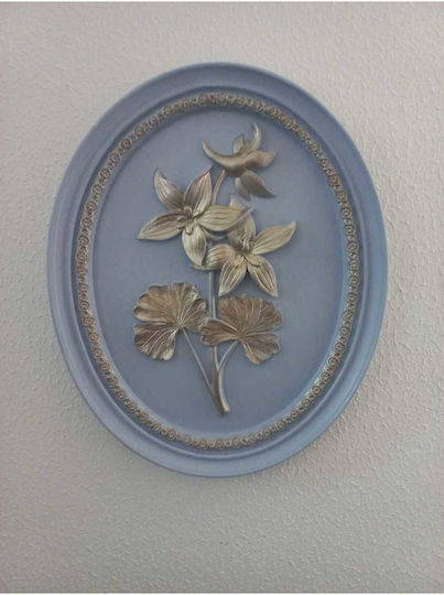 SteweHome Τοίχου 21x17cm