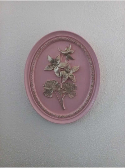 SteweHome Τοίχου 21x17.5cm