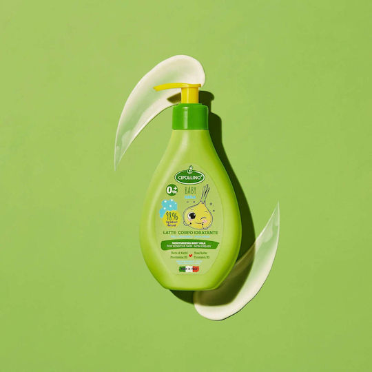 Baby Care Γαλάκτωμα για Ενυδάτωση 250ml