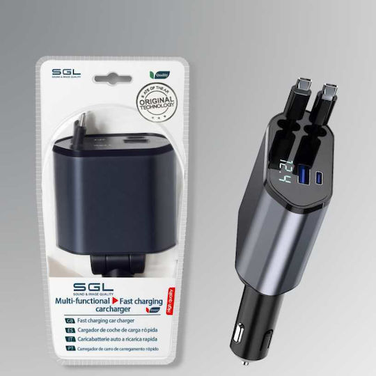 Car Charger 120W Fast Charging with Ports: 1xUSB 1xType-C