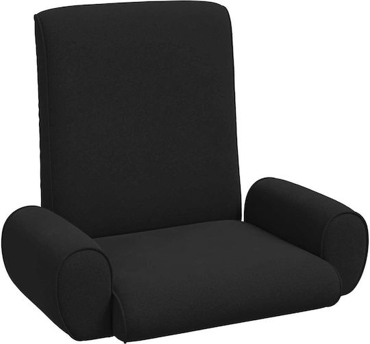 Multifunctional Bean Bag Chair Black 68x51x56cm