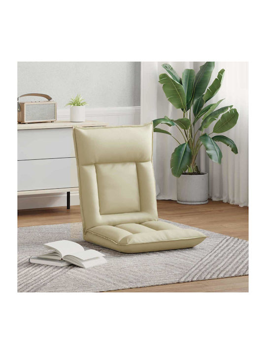 Vielseitiger Sitzsack Pouf Sessel Creme 55x61x70cm