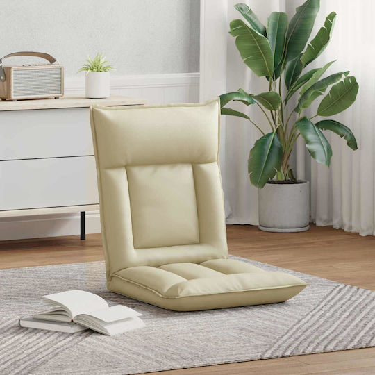 Vielseitiger Sitzsack Pouf Sessel Creme 55x61x70cm