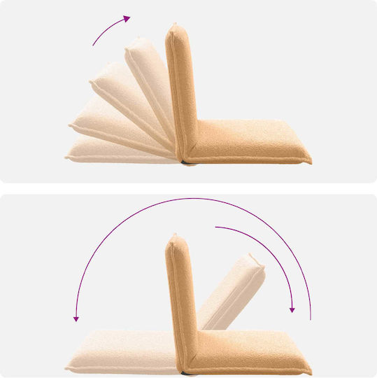 Multifunctional Bean Bag Chair Beige 54x64x59cm