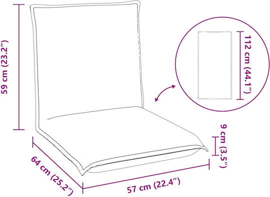 Multifunctional Bean Bag Chair Beige 54x64x59cm