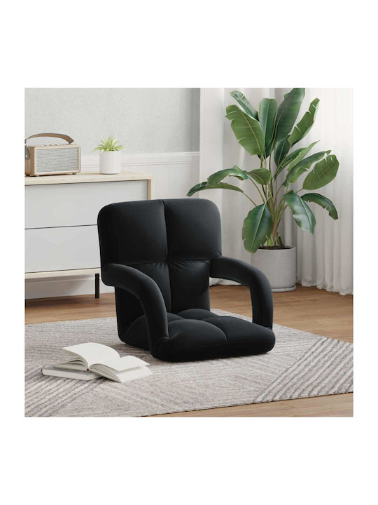 Vielseitiger Sitzsack Pouf Schwarz 58x62x58cm