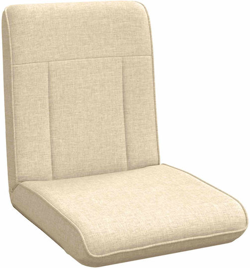 Multifunctional Bean Bag Chair Cream 50x73x60cm