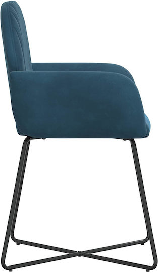 Velvet Blue Dining Armchairs 2 Pieces 55x50x84 cm