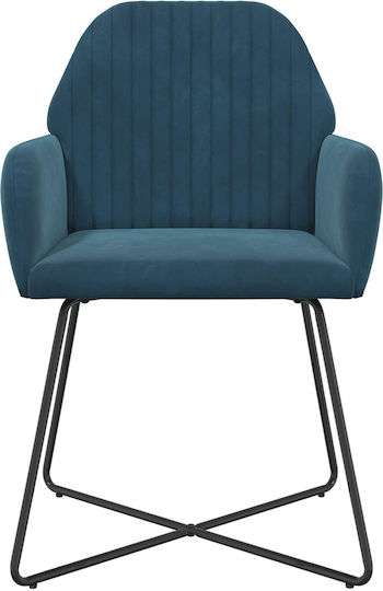 Velvet Blue Dining Armchairs 2 Pieces 55x50x84 cm