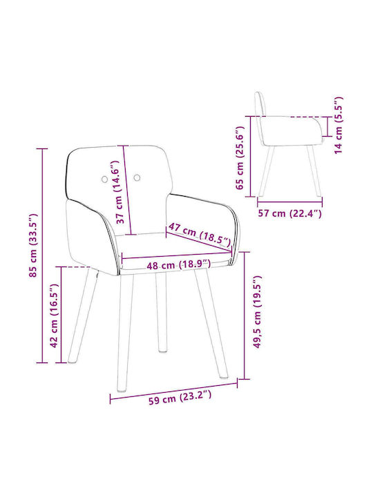 Dining Armchairs With Beige Fabric Upholstery 2 Pieces 59x57x85cm