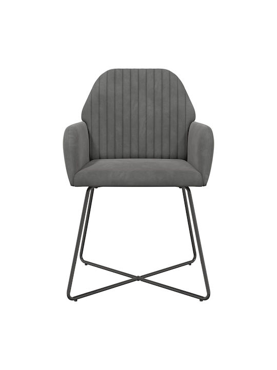 Velvet Grey Dining Armchairs 2 Pieces 55x50x84cm