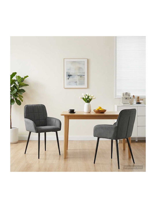 Dining Velvet Grey Armchairs 2 Pieces 57x50x85cm