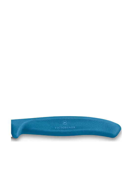 Victorinox Peeling Knife Stainless Steel 8cm