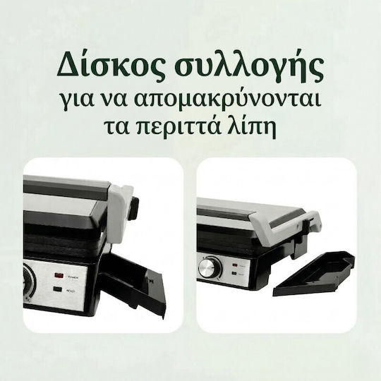 HomeVero Panini Maker Sandwich Maker for 2 Sandwiches 2000W Inox