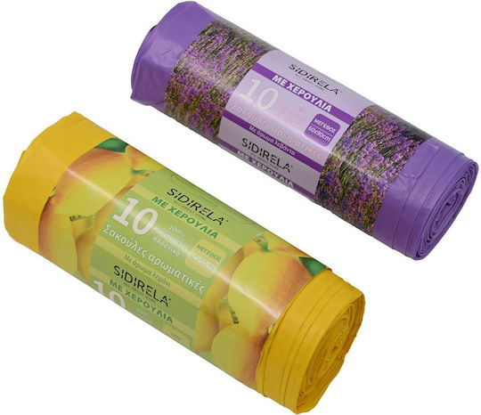 Sidirela Scented Trash Bags for the Garden 60x90cm 10pcs Purple