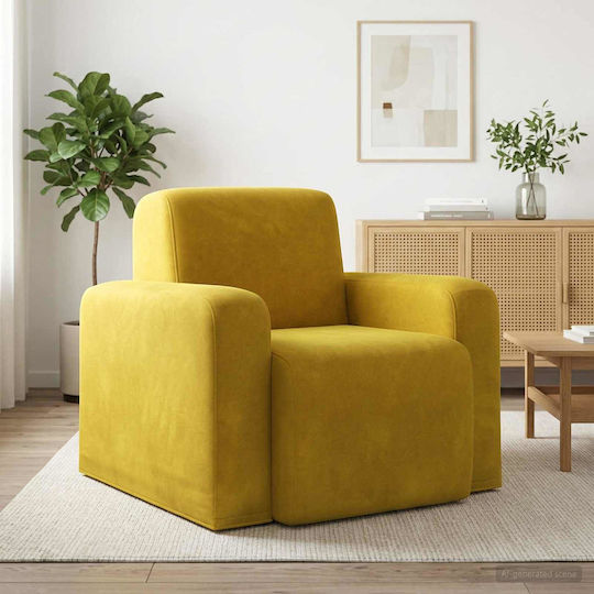 Релакс 88x90x77см Жълт Релакс 88x90x77см Жълт