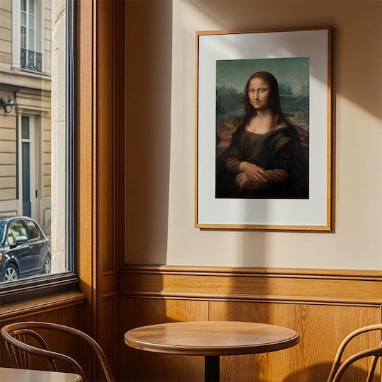 Poster Leonardo Da Vinci Mona Lisa Art159 40cm X 50cm Κορνίζα Καφέ Ξύλου 56109pd156651f63322