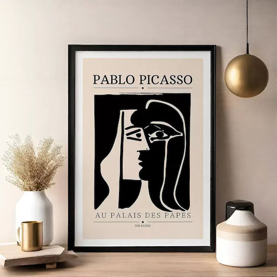 Poster Pablo Picasso Au Palais Des Papes Art077 40cm X 50cm Brown Wooden Frame