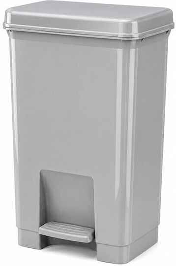 Viomes Waste Bin Plastic with Pedal Silver/Black 40lt
