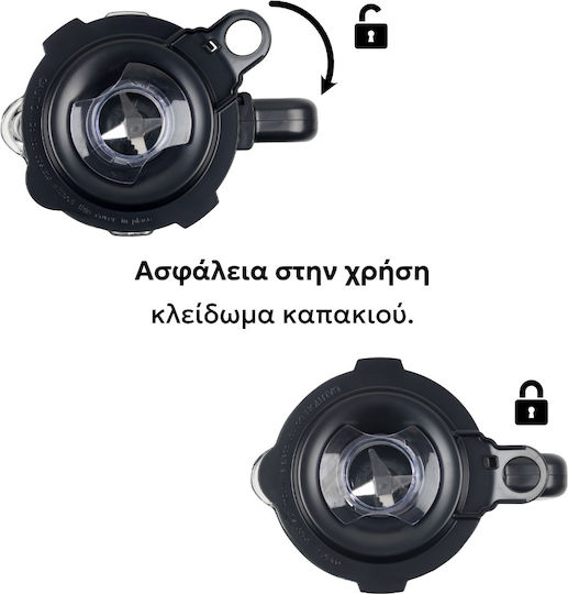 Telemax Ideakitchen LB6107 Μπλέντερ με Γυάλινη Κανάτα 1.7 lt 1000W Inox