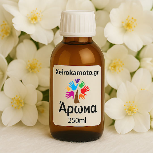 Άρωμα Κεριά White Musk 250ml