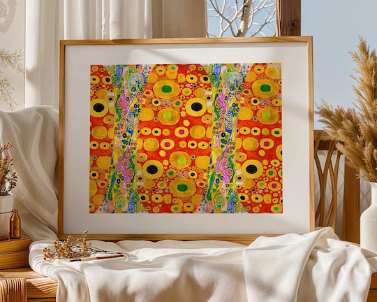 Poster Gustav Klimt Hope Details Art150 40cm X 50cm Brown Wooden Frame