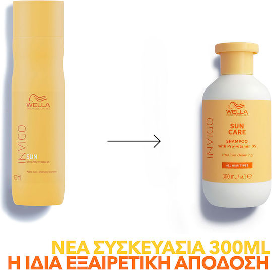 Wella Invigo Sun After Sun Σαμπουάν Αναδόμησης/Θρέψης & Ενυδάτωσης 300ml