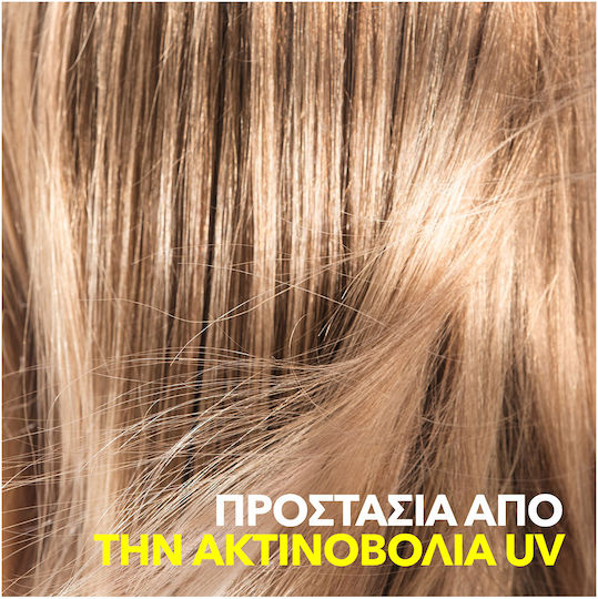 Wella Professionals Invigo Sun Conditioner Farberhalt für Gefärbt Haare 200ml