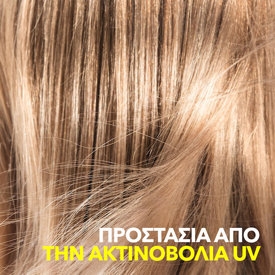 Wella Invigo Sun UV-Schutz Haarspray 150ml